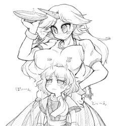 Rule 34 | 2girls, blush stickers, bouncing breasts, breast rest, breasts, breasts on head, chain, cuffs, cup, female focus, gameplay mechanics, greyscale, hand on own hip, height difference, hip focus, horns, hoshiguma yuugi, large breasts, mizuhashi parsee, monochrome, multiple girls, no nose, sakazuki, scarf, shackles, single horn, sotto, touhou, wavy mouth