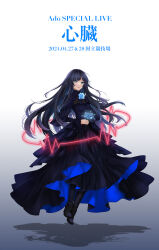 Rule 34 | 1girl, ado (utaite), black dress, black hair, blue eyes, blue flower, blue hair, blue rose, breasts, chando (ado), cloud nine inc, colored inner hair, commentary request, dress, floating, floating hair, flower, flower brooch, full body, gradient background, highres, holding, holding flower, long hair, long sleeves, looking at viewer, mole, mole under eye, multicolored hair, open mouth, rain (rain910), rose, shadow, sidelocks, small breasts, solo, translation request, utaite, very long hair