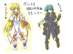 Rule 34 | 00s, 2girls, ankle boots, black dress, blonde hair, blue hair, boots, dress, fingerless gloves, full body, gloves, green eyes, long sleeves, looking at viewer, lyrical nanoha, mach caliber, magical girl, mahou shoujo lyrical nanoha, mahou shoujo lyrical nanoha strikers, multiple girls, personification, raising heart, short hair, simple background, white background, white dress, zero point