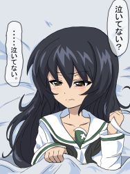 Rule 34 | bed, bed sheet, black hair, closed mouth, collarbone, commentary request, furrowed brow, girls und panzer, hair ornament, hairband, holding, holding hair ornament, key (gaigaigai123), long hair, long sleeves, looking to the side, necktie, nervous, ooarai school uniform, reizei mako, school uniform, sheet grab, shirt, tears, translation request, under covers, undone necktie, undone neckwear, undone tie, white hairband, white shirt, worried, yellow eyes