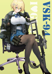 Rule 34 | 1girl, absurdres, black footwear, black gloves, black jacket, blonde hair, blue eyes, blue skirt, breasts, chair, character name, expressionless, girls&#039; frontline, gloves, gun, hair between eyes, hair ornament, high heels, highres, id card, jacket, large breasts, looking at viewer, office chair, on chair, pantyhose, rifle, scope, shirt, shoes, short hair, simple background, sitting, skirt, sniper rifle, snowflake hair ornament, solo, suppressor, swivel chair, vsk-94, vsk-94 (girls&#039; frontline), weapon, white shirt, yumenotsuzuki