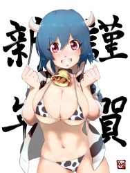 Rule 34 | 1girl, animal print, bell, bikini, blue hair, blush, breasts, clenched hands, collar, cow girl, cow horns, cow print, female focus, grin, highres, horns, jacket, jashin-chan dropkick, large breasts, looking at viewer, micro bikini, minos (jashin-chan dropkick), navel, neck bell, open clothes, open jacket, parted lips, purple eyes, short hair, simple background, smile, solo, swimsuit, teeth, upper body, white background