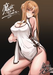 Rule 34 | 1girl, asuna (sao), barefoot, blush, breasts, brown background, brown eyes, brown hair, cleavage, closed mouth, commission, doko tetora, dress, female focus, gradient background, head tilt, kneeling, large breasts, long hair, looking at viewer, seductive smile, signature, simple background, skeb commission, smile, solo, sword art online, white dress