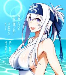 Rule 34 | 10s, 1girl, ainu clothes, bandana, bare shoulders, blue eyes, breasts, day, folded ponytail, headband, kamoi (kancolle), kantai collection, large breasts, lens flare, long hair, ocean, open mouth, sideboob, sidelocks, sky, solo, translation request, upper body, uron-rei, weater, white hair