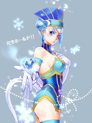 Rule 34 | 10s, 1girl, bare shoulders, blue eyes, blue hair, blue rose (tiger &amp; bunny), blush, breasts, earrings, elbow gloves, gloves, hat, heart, incoming gift, jewelry, karina lyle, lipstick, looking at viewer, makeup, matching hair/eyes, short hair, sideboob, siruphial, solo, superhero costume, thighhighs, tiger &amp; bunny
