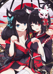 Rule 34 | 2girls, :d, ;d, absurdres, animal ear fluff, animal ears, azur lane, black hair, black kimono, black panties, blue butterfly, blue eyes, blush, breasts, bug, butterfly, butterfly hair ornament, cat ears, cat mask, cleavage, collarbone, commentary, cowboy shot, fang, fox mask, fusou (azur lane), hair ornament, highres, insect, japanese clothes, kimono, large breasts, long hair, looking at viewer, mask, mask on head, multiple girls, obi, one eye closed, open mouth, panties, paw pose, red eyes, sash, short hair, short kimono, sideboob, sidelocks, sitting, smile, syronxx, teeth, thighhighs, underwear, upper teeth only, white legwear, wide sleeves, yamashiro (azur lane)