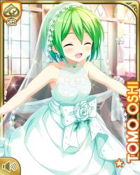 Rule 34 | 1girl, bow, brown eyes, card (medium), character name, closed eyes, day, dress, flower, girlfriend (kari), green hair, indoors, looking at viewer, official art, open mouth, oshi tomo, qp:flapper, rose, smile, solo, wedding dress, white bow, white dress, white flower, white rose