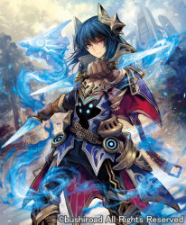 Rule 34 | 1boy, armor, belt, blue eyes, blue hair, boots, cardfight!! vanguard, cloud, cloudy sky, company name, dagger, flaming passion liberator guido, gloves, kawasumi (japonica), knife, long hair, male focus, official art, sky, solo, tree, upper body, weapon