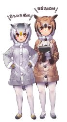 Rule 34 | 2girls, bird tail, book, brown coat, brown hair, coat, eurasian eagle owl (kemono friends), frown, full body, fur trim, gloves, grey coat, hair between eyes, hands on own hips, head wings, highres, holding, holding book, kemono friends, long sleeves, looking at viewer, multicolored hair, multiple girls, northern white-faced owl (kemono friends), open mouth, orange eyes, pantyhose, short hair, simple background, standing, tadano magu, tail, translation request, white background, white hair, white legwear, wings