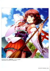 Rule 34 | 1girl, absurdres, an2a, arm up, artist name, bare shoulders, breasts, broom, brown hair, cloud, cloudy sky, copyright name, day, detached sleeves, floral print, hair ribbon, hakama, hakama short skirt, hakama skirt, highres, holding, holding broom, japanese clothes, looking away, nontraditional miko, obi, open mouth, original, outdoors, page number, panties, pleated skirt, red eyes, red hakama, ribbon, sash, scan, short hair, skirt, sky, small breasts, smile, solo, sunlight, torii, underwear, water, white legwear, white panties, wide sleeves