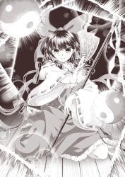 Rule 34 | 0-den, 1girl, absurdres, bow, closed mouth, detached sleeves, full body, gohei, greyscale, hair tubes, hakurei reimu, hat, hat bow, highres, holding, light, looking at viewer, monochrome, nontraditional miko, ofuda, orb, ribbon-trimmed sleeves, ribbon trim, seiza, sitting, solo, star (symbol), touhou, v-shaped eyebrows, wide sleeves, yin yang, yin yang orb