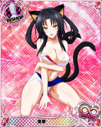 Rule 34 | 1girl, :d, animal ears, arm support, barefoot, bishop (chess), black hair, breast hold, breasts, card (medium), cat ears, cat tail, character name, chess piece, covered erect nipples, hair rings, hairband, high school dxd, high school dxd infinity, kuroka (high school dxd), large breasts, lipstick, long hair, makeup, midriff, multiple tails, navel, official art, open mouth, purple lips, seductive smile, slit pupils, smile, solo, stomach, tail, torn clothes, trading card, yellow eyes