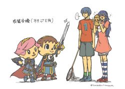 Rule 34 | 2boys, 2girls, animal crossing, blue hair, blush, brown hair, butterfly net, cosplay, costume switch, crossover, fire emblem, fire emblem: path of radiance, fire emblem awakening, hand net, long hair, lucina (fire emblem), lucina (fire emblem) (cosplay), marth (cosplay), marth (fire emblem), mask, multiple boys, multiple girls, nintendo, open mouth, pink hair, pitarou3, short hair, simple background, smile, super smash bros., sword, translation request, villager (animal crossing), villager (animal crossing) (cosplay), weapon, white background