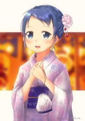 Rule 34 | 1girl, alternate costume, alternate hairstyle, artist name, bag, blue eyes, blue hair, blurry, blurry background, blush, commentary request, flower, hair flower, hair ornament, hair up, holding, holding bag, japanese clothes, kantai collection, kimono, long sleeves, looking at viewer, mae (maesanpicture), open mouth, own hands together, samidare (kancolle), short hair, solo, swept bangs, wide sleeves, yukata