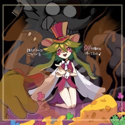 Rule 34 | 1girl, animal ears, blank eyes, blush stickers, breasts, cheese, ear tag, food, gloves, green hair, hat, leotard, mad rat, mad rat dead, mouse (animal), mouse ears, mouse girl, mouse tail, nippon ichi, rat god, red eyes, stitches, tail, tie clip, top hat, wings, wrist cuffs