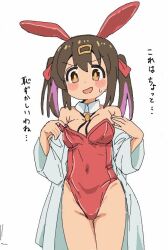 1girl animal_ears bad_link blush breasts brown_eyes brown_hair coat commentary_request covered_navel detached_collar fake_animal_ears hair_ornament hair_ribbon hairclip kosuda lab_coat leotard looking_at_viewer multicolored_hair navel onii-chan_wa_oshimai! open_mouth oyama_mihari purple_eyes rabbit_ears red_leotard red_ribbon ribbon sweatdrop translation_request twintails white_background white_coat