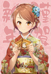 Rule 34 | 1girl, blush, brown eyes, brown hair, brown kimono, cherry blossom print, chinese zodiac, closed mouth, commentary request, ema, floral background, floral print, flower, hair flower, hair ornament, head tilt, highres, hojo karen, holding ema, idolmaster, idolmaster cinderella girls, japanese clothes, kimono, leaf hair ornament, light blush, looking at viewer, mk (mod0), obi, pink background, print kimono, sash, sidelocks, smile, solo, strap, swept bangs, translation request, upper body, wide sleeves, year of the rat