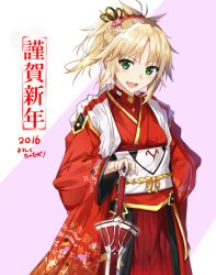 Rule 34 | 10s, 1girl, 2016, :d, blush, braid, clarent (fate), fang, fate/apocrypha, fate/grand order, fate (series), green eyes, japanese clothes, kimono, mordred (fate), mordred (fate/apocrypha), new year, obi, open mouth, ponytail, sash, smile, solo, sword, tsuezu, weapon