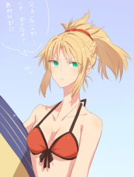 Rule 34 | 1girl, aqua eyes, bare shoulders, bikini, blonde hair, blush, braid, breasts, cleavage, fate/apocrypha, fate/grand order, fate (series), hair ornament, long hair, looking at viewer, mordred (fate), mordred (fate/apocrypha), mordred (swimsuit rider) (fate), ponytail, pout, solo, swimsuit