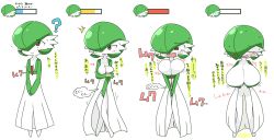 Rule 34 | 1girl, ?, ^^^, ^ ^, absurdres, between legs, blush, blush stickers, bob cut, breast expansion, breast hold, breasts, closed eyes, closed mouth, colored skin, commission, creatures (company), embarrassed, female focus, full body, game freak, gardevoir, gen 3 pokemon, green hair, green skin, hair over one eye, half-closed eyes, hand between legs, hand up, have to pee, highres, huge breasts, japanese text, knees together feet apart, kuto tubuyaki, large breasts, medium breasts, motion lines, multicolored skin, multiple views, navel, nervous, nintendo, notice lines, open mouth, own hands together, peeing, peeing self, pokemon, pokemon (creature), puddle, pussy, red eyes, sequential, short hair, simple background, small breasts, speech bubble, standing, sweat, nervous sweating, talking, tears, text focus, translation request, turn pale, two-tone skin, uncensored, urine meter, v arms, white background, white skin