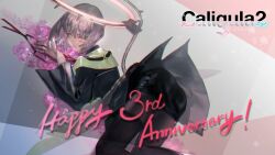 Rule 34 | anniversary, artist request, ass, caligula (series), caligula 2, copyright name, flower, green eyes, halo, highres, looking at viewer, mechanical halo, official art, pencil skirt, purple lips, regret (caligula 2), scissors, second-party source, skirt, spiked halo, thighhighs, white hair