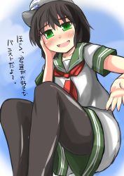 Rule 34 | 1girl, black hair, cloud, cloudy sky, gaoo (frpjx283), green eyes, hand on own cheek, hand on own face, hat, highres, pantyhose under shorts, murasa minamitsu, outstretched hand, pantyhose, poorly drawn, shorts, sky, smile, touhou, translated