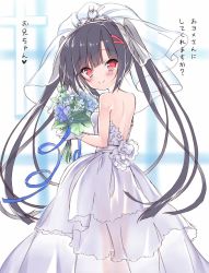 Rule 34 | 1girl, bare back, bare shoulders, black hair, blush, bouquet, bridal veil, bride, dokidoki sister aoi-chan, dress, flower, from behind, gloves, hair ornament, hairclip, kohinata aoi (dokidoki sister aoi-chan), long hair, looking back, red eyes, smile, solo, strapless, strapless dress, takahashi tetsuya, translation request, twintails, veil, very long hair, wedding dress, white dress