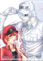 Rule 34 | 1boy, 1girl, absurdres, ae-3803, ahoge, baseball cap, black eyes, black shirt, blush, cabbie hat, canal001, cover, cover page, covering own mouth, eye contact, gloves, hair over one eye, hand on headwear, hat, hataraku saibou, height difference, highres, jacket, light blush, light frown, looking at another, notepad, red blood cell (hataraku saibou), red hair, red headwear, red jacket, shirt, short hair, u-1146, white background, white blood cell (hataraku saibou), white hair, white headwear, white jacket, yellow eyes