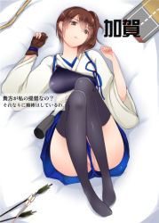 Rule 34 | 10s, 1girl, arrow (projectile), black thighhighs, brown eyes, brown hair, flight deck, gloves, japanese clothes, kaga (kancolle), kantai collection, lagarto, lying, muneate, on back, personification, short hair, single glove, skirt, solo, thighhighs, translation request