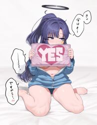 Rule 34 | 1girl, averting eyes, bare legs, barefoot, bed sheet, blue archive, blue buruma, blue jacket, blush, breasts, buruma, covered mouth, half updo, halo, highres, holding, holding pillow, jacket, long hair, maruko tooto, medium breasts, navel, official alternate costume, partially unzipped, pillow, purple eyes, purple hair, sitting, solo, speech bubble, star sticker, sticker on face, translation request, underboob, very long hair, wariza, yes-no pillow, yuuka (blue archive), yuuka (track) (blue archive)
