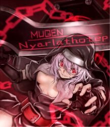 Rule 34 | &gt;:), 1girl, belt, black dress, black gloves, breasts, center opening, chain, character name, dress, elbow gloves, fingerless gloves, foreshortening, gloves, habit, hair between eyes, holding, holding sword, holding weapon, looking at viewer, m.u.g.e.n, medium breasts, nun, nyal lathotep, parted lips, red eyes, rion (glayjirobass), silver hair, smile, solo, sword, v-shaped eyebrows, weapon