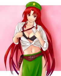 Rule 34 | 1girl, bra, braid, breasts, cleavage, female focus, hat, hong meiling, lingerie, long hair, nattororo, open clothes, open shirt, red eyes, red hair, shirt, smile, solo, embodiment of scarlet devil, touhou, twin braids, underwear, very long hair, whitewhite panda