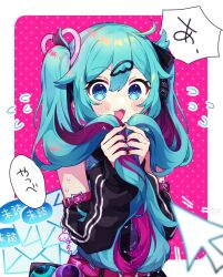 Rule 34 | 1girl, :3, @ @, alternate costume, alternate hair color, aqua hair, aqua nails, arm belt, black nails, blue eyes, blush stickers, border, colored inner hair, commentary request, cowboy shot, cursor, detached sleeves, envelope, fang, flying sweatdrops, hair ornament, hatsune miku, highres, holding, holding own hair, kinou (yuzukinou), long hair, looking at viewer, multicolored hair, multicolored nails, nervous, open mouth, outside border, own hands together, pink background, polka dot, polka dot background, purple hair, purple shirt, shirt, sleeveless, sleeveless shirt, solo, translation request, twintails, very long hair, vocaloid, white border, wide-eyed, wing hair ornament