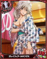 Rule 34 | 1girl, bare shoulders, blue bow, bow, braid, breasts, card (medium), chess piece, cleavage, collarbone, female focus, grayfia lucifuge, grey eyes, grey hair, hair bow, high school dxd, japanese clothes, large breasts, long hair, looking at viewer, maid headdress, matching hair/eyes, no bra, official art, queen (chess), red lips, smile, solo, twin braids
