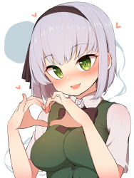 Rule 34 | 1girl, absurdres, black bow, black bowtie, black hairband, blush, bow, bowtie, breasts, buttons, collared shirt, commentary request, dress, fingernails, ghost, green dress, green eyes, grey hair, grey shirt, hair between eyes, hairband, hands up, heart, heart hands, highres, konpaku youmu, konpaku youmu (ghost), looking at viewer, medium breasts, moyashi baasuto, open mouth, shirt, short hair, short sleeves, simple background, smile, solo, teeth, tongue, touhou, upper body, white background