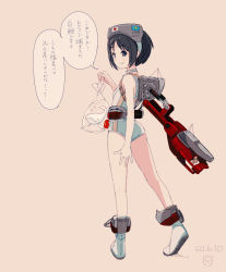 Rule 34 | 1girl, absurdres, animal, bag, bagged fish, bare arms, bare shoulders, black eyes, black hair, boots, brown background, closed mouth, diving mask, diving mask on head, fish, full body, goggles, goggles on head, highres, holding, japanese flag, kantai collection, kokudou juunigou, maru-yu (kancolle), one-piece swimsuit, shoe soles, simple background, smile, solo, standing, swimsuit, translation request, whale, white footwear, white one-piece swimsuit