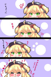 Rule 34 | &gt; &lt;, 1girl, 1other, 4koma, :&lt;, ^^^, absurdres, admiral hipper (azur lane), ahoge, ahoge wag, azur lane, blonde hair, blush, closed eyes, closed mouth, comic, commander (azur lane), commentary request, expressive hair, gloves, green eyes, grey headwear, hair between eyes, hand up, hands up, hat, heart, highres, kurukurumagical, motion lines, notice lines, out of frame, parted lips, peaked cap, speed lines, translation request, two side up, v-shaped eyebrows, white gloves