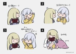 Rule 34 | &gt; &lt;, 2girls, ^ ^, arm rest, arm up, assault lily, barefoot, blanket, blonde hair, blunt bangs, book, buttons, chibi, closed eyes, comic, facing another, grey background, grey hair, grey shirt, hair down, hand to own mouth, hand up, hands up, highres, holding, holding book, kabayaki (kabayaki eel), kon kanaho, long hair, long sleeves, looking at another, looking at object, lying, miyagawa takane, motion lines, multiple girls, no mouth, on side, open book, open clothes, open shirt, outstretched arm, pajamas, pillow, profile, reading, shirt, sidelocks, simple background, sleeping, sleeping on person, soles, solid oval eyes, sparkle, stretching, tearing up, translated, trembling, twitter username, under covers, yellow pajamas, yellow shirt, zzz