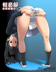 Rule 34 | 00s, 1girl, akiyama mio, ass, bad id, bad pixiv id, bent over, black hair, blazer, cosine, female focus, highres, jacket, k-on!, kneepits, legs, long hair, looking at viewer, looking back, panties, pussy, school uniform, shoes, skirt, socks, solo, spread pussy, spread pussy under clothes, standing, striped clothes, striped panties, underwear, uniform, upskirt, uwabaki, wet, wet clothes, wet panties