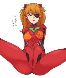 Rule 34 | 10s, 1girl, :o, annoyed, arms behind back, blue eyes, bodysuit, breasts, cameltoe, cowboy shot, crotch, evangelion: 3.0 you can (not) redo, eyepatch, hair ornament, half-closed eyes, headgear, kyosu, long hair, neon genesis evangelion, open mouth, orange hair, parted lips, pilot suit, plugsuit, rebuild of evangelion, simple background, sitting, skin tight, skinny, small breasts, solo, souryuu asuka langley, spread legs, tape, translation request, turtleneck, two side up, white background