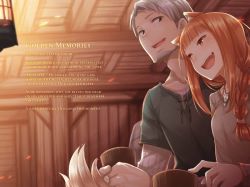 Rule 34 | 1boy, 1girl, :d, animal ears, ayakura juu, beard, black eyes, braid, breasts, brown hair, collarbone, couple, craft lawrence, facial hair, fang, grey shirt, hair over shoulder, head tilt, highres, holding, holo, indoors, long hair, novel illustration, official art, open mouth, red eyes, shirt, silver hair, single braid, small breasts, smile, spice and wolf, tail, wolf ears, wolf tail