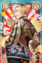 Rule 34 | 1boy, animal ears, aqua background, arrow (projectile), bandaid, bandaid on face, bandaid on nose, bell, bishounen, black border, black pants, blonde hair, border, bow, brown hair, cherry blossoms, chick print, chinese zodiac, cowboy shot, crescent moon, ema, fangs, from behind, hamaya, hands in pockets, happy new year, highres, jacket, jin akhr, karakusa (pattern), looking at viewer, looking back, male focus, moon, multicolored background, multicolored clothes, multicolored hair, multicolored jacket, nengajou, new year, original, pants, seigaiha, short hair, smile, solo, sunburst, sunburst background, tail, tiger, tiger boy, tiger ears, tiger tail, track jacket, twitter username, waves, white hair, year of the tiger, yellow eyes