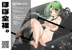 Rule 34 | 1girl, bad id, bad pixiv id, barefoot, braid, breasts, censored, convenient censoring, crossed arms, green eyes, green hair, large breasts, legs, long hair, matching hair/eyes, monochrome-arc, naked necktie, navel, necktie, nude, original, single braid, solo, speaker