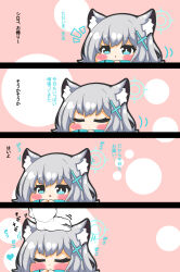 Rule 34 | 1girl, 1other, 4koma, :o, absurdres, animal ear fluff, animal ears, blue archive, blue scarf, blush, closed eyes, closed mouth, comic, commentary request, gloves, grey hair, halo, hand up, hands up, headpat, highres, kurukurumagical, long sleeves, motion lines, notice lines, out of frame, parted lips, scarf, sensei (blue archive), shiroko (blue archive), translation request, white gloves