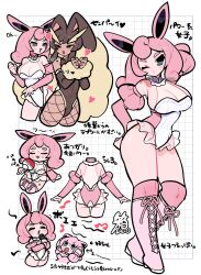 Rule 34 | 3girls, :3, animal ears, arm behind head, bad singing, blonde hair, blue eyes, boots, breasts, brown hair, brown leotard, center cross lace, character sheet, chibi, chibi inset, choker, cleavage, closed eyes, covered navel, covering own ears, creatures (company), cross-laced footwear, curly hair, detached sleeves, fanning self, fishnet pantyhose, fishnets, game freak, gen 1 pokemon, gen 4 pokemon, grid background, hacco mayu, hand on own hip, heart, highres, holding, holding microphone, humanization, jigglypuff, juliet sleeves, kneehighs, lace-up boots, large breasts, leotard, long eyebrows, long sleeves, lopunny, microphone, multiple girls, musical note, nintendo, one eye closed, open mouth, pantyhose, pink choker, pink footwear, pink hair, pink leotard, pink socks, poke ball print, pokemon, puffy sleeves, rabbit ears, see-through, see-through cleavage, see-through frills, sidelocks, signature, sleeveless turtleneck leotard, smile, socks, sweat, sweatdrop, tan, twitter username, wigglytuff