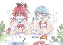Rule 34 | 2girls, beige vest, black bow, blouse, blue hair, bow, bowl, bowtie, closed eyes, coffee cup, crumbs, cup, disgust, disposable cup, drinking, drinking glass, eating, female focus, food, fork, fruit, hair between eyes, hair bow, hair ornament, hairpin, half-closed eyes, head rest, high ponytail, highres, holding, holding cup, holding fork, japanese text, jewelry, jitome, laughing, lokiyoe, long hair, long sleeves, mahou shoujo madoka magica, mahou shoujo madoka magica (anime), mahou shoujo madoka magica movie 1 &amp; 2, miki sayaka, mitakihara school uniform, multiple girls, open mouth, pastry, pie, plant, plate, ponytail, puffy long sleeves, puffy sleeves, red bow, red bowtie, red eyes, red hair, ring, sakura kyoko, saucer, school uniform, shaded face, shirt, simple background, sitting, sleeve cuffs, smile, strawberry, sweat, table, tearing up, translated, upper body, very long hair, whisk, white background, white shirt, yuri