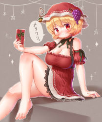 Rule 34 | 1girl, aki minoriko, arinu, bell, blonde hair, blush, box, breasts, cleavage, closed mouth, dress, food, fruit, fruit hat ornament, gift, gift box, grape hat ornament, grapes, hair between eyes, hat, hat ornament, highres, holding, holding gift, large breasts, mob cap, red dress, red eyes, red hat, short hair, smile, solo, touhou