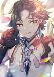 Rule 34 | 1boy, armor, asymmetrical clothes, bead necklace, beads, black gloves, black hair, blush, diamond-shaped pupils, diamond (shape), english text, eyeshadow, facial mark, forehead mark, genshin impact, gloves, green hair, happy birthday, highres, jewelry, ksyrs, looking to the side, makeup, male focus, multicolored hair, necklace, open mouth, parted bangs, pendant, petals, red eyeshadow, short hair with long locks, shoulder armor, shoulder pads, simple background, single bare shoulder, slit pupils, smile, solo, symbol-shaped pupils, tassel, two-tone hair, white background, xiao (genshin impact), yellow eyes