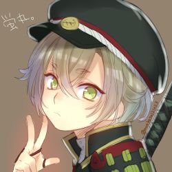 Rule 34 | 10s, 1boy, androgynous, armor, brown background, character name, eyebrows, green eyes, hair flaps, hat, highres, hotarumaru, japanese armor, male focus, military, military uniform, ootachi, portrait, ryuuki (hydrangea), short hair, shoulder armor, silver hair, simple background, sode, solo, sword, thick eyebrows, touken ranbu, twitter username, uniform, upper body, v, weapon