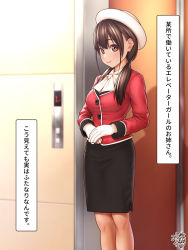 Rule 34 | 1girl, black skirt, blurry, blurry background, breasts, brown eyes, brown hair, buttons, closed mouth, daisy mitsumata, elevator, elevator operator, feet out of frame, gloves, hat, highres, jacket, long hair, long sleeves, looking at viewer, medium breasts, original, red jacket, skirt, smile, solo, standing, translation request, uniform, white gloves, white hat